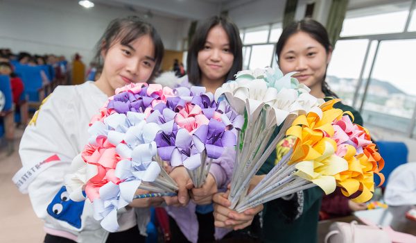 鄉村人才振興-大學助學計劃